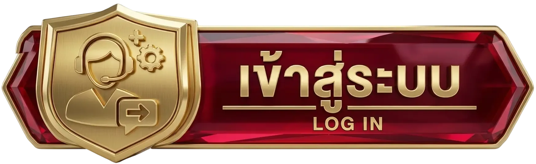 789km เข้าสู่ระบบ